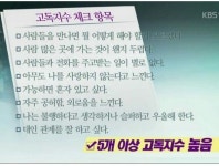 면전에서는 욕안해 면을 찢어버릴거니까 | ask.fm/ryanyoon