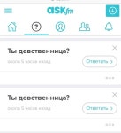 Король (@J6776) — 1771 answers, 10961 likes | ASKfm Король (@J6776). Ask me anything on ASKfm