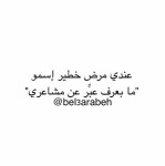 Shahan (@shahan_omer) — 1796 answers, 9073 likes | ASKfm Shahan (@shahan_omer). Ask me anything on ASKfm