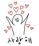 분면쓰!!! | ask.fm/h0707