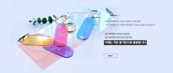아크릴 주문 제작해주는 사이트가 생겼네 - 버튜버 우타와꾸 미니 갤러리