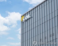 블라인드 | S-OIL 뉴스