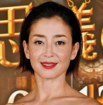 宮本りえの妊娠にアクセス殺到の訳は…コメント欄「宮沢りえと見間違えた」の声続々（デイリースポーツ） - Yahoo!ニュ...