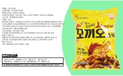 조은식품 꼬끼오스낵 80g(감성)