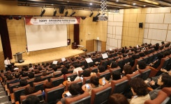 공지사항 | 고려대학교 안산병원