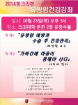 비뇨기과