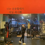 66-77인데살이 좀 쪄서 6으로 다시 샀어요!전엔 4사이즈 태크핏입다가 작아져서ㅠㅠ 근 REVIEW - 안다르 66-77인데살이 좀... 