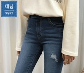 루즈핏을 입히다 [앙투] 퍼빌빈티지데님밴딩스키니