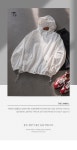 A. 스테이 후드 점퍼[자켓D0224N02] 빅사이즈