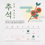 1648 3기장 베이직 무지 니삭스 스타킹 기장별양말 긴양말 검스 유니크... [도매꾹] 1648 3기장 베이직 무지 니삭스 스타킹 기장별양말 긴양말... 