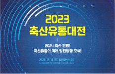 상세 < 공지사항 < 커뮤니티 | 연암대학교