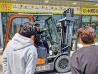 상세 < 학생활동 < 커뮤니티 | 연암대학교