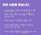 [(주)넥스트런] 능력있는 웹 퍼블리셔(신입)를 모십니다 - 사람인