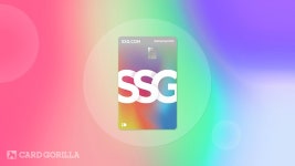 ‘쓱 최대 10% 적립’… SSG.COM 삼성카드 혜택 업그레이드로 새롭게 리뉴얼 ‘쓱 최대 10% 적립’… SSG.COM 삼성카드 혜택 업그레이드로... 