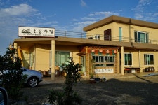 Visit Jeju : Accommodations Guest Houses: Perfect for Solo Travelers