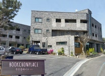 Visit Jeju : 북촌플레이스 북촌플레이스