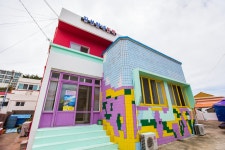 김선장네 민박