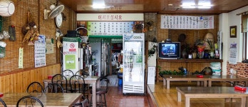 우리두리식당