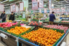 제주시농협농산물직거래센터