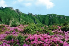 漢拏山