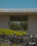 제주마을산책 <성산읍> (상)