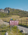제주마을산책 <성산읍> (상)
