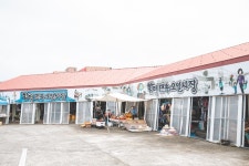 함덕민속오일시장