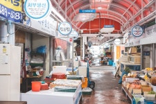 한림매일시장