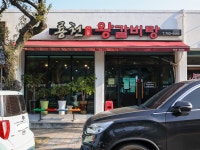 룡천왕갈비탕