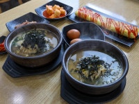 24시전주명가콩나물국밥