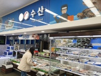 서귀포농협하나로마트