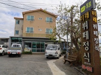 미래뷔페정식