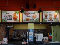 카페인우도