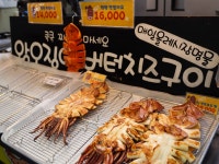비테비테