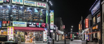 済州七星路商店街組合 済州七星路商店街