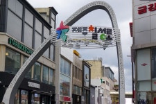 칠성로상점가 경품 대잔치 행사