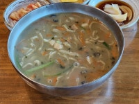 오름나그네