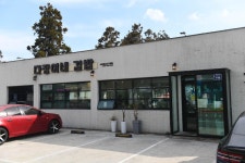 Visit Jeju : 다정이네김밥 서귀포신시가지점 다정이네김밥 서귀포신시가지점