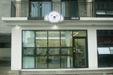 Visit Jeju : 슈몽슈몽 슈몽슈몽