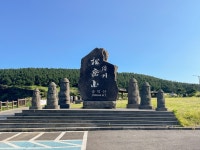 제주 인 리틀 포레스트 <사계리> 제주 인 리틀 포레스트  <사계리>