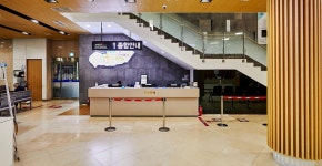 한국건강관리협회 제주특별자치도부