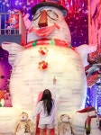 수목원테마파크
