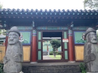 내가 만들어 가는 여행 <정해진 건 없을지라도>