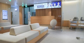 이지봄안과의원