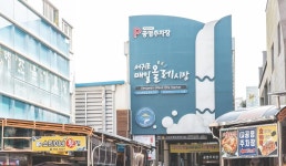 2025 놓치지 말아야 할 ‘봄’ 제주관광 <SPRING IN JEJU: TRAVEL YOUR WAY-제주의 봄, 당신의 취향을 담다>