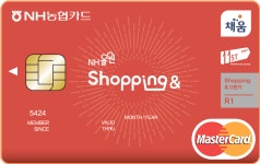 카드고릴라 : NH올원 Shopping&11번가카드(R1타입) NH올원 Shopping&11번가카드(R1타입) | 카드고릴라