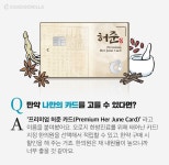 [INTERVIEW] 한의사 이상일 - “원장으로서 ‘슬기로운 한의사 생활’ 꿈꿔요”