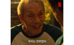 카드고릴라 : 🦑우리는 깐부잖아 최애 브랜드와 카드사가 만나다 🦑우리는 깐부잖아 최애 브랜드와 카드사가 만나다 | 카드고릴라