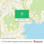 如何坐地铁 或 公交去수영구的한가족요양병원 (Hangajokyoyang Hospital)| Moovit