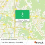 バス または 地下鉄 - サブウェイで용인시, 경기도の수원컨트리클럽하우스 식당への行き方|Moovit